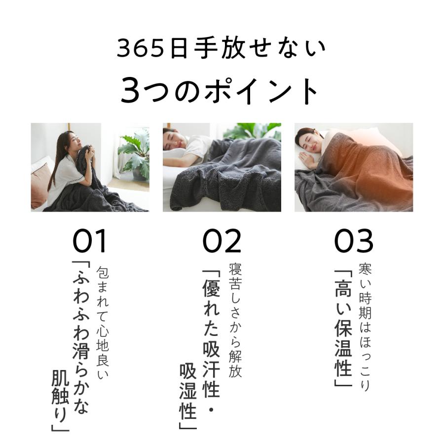 ヒツジのいらない枕 ヒツジのいらないタオルケット グレー ヒツジのいらない枕 ヒツジのいらないタオルケット グレー