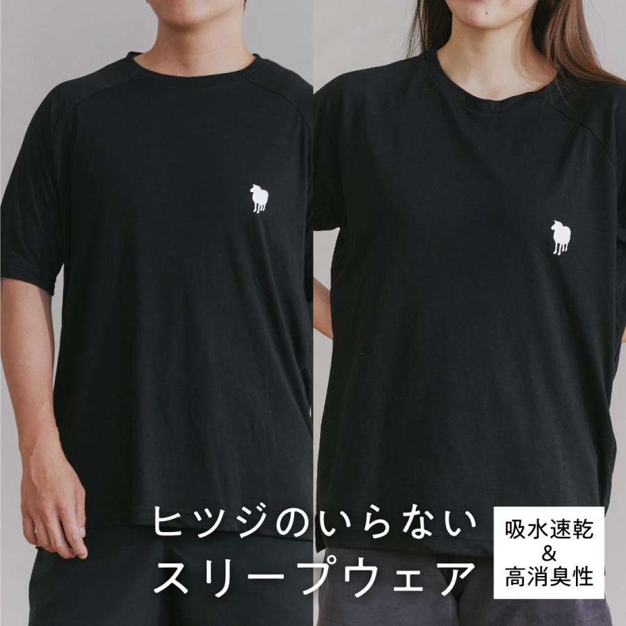 ヒツジのいらない枕 LINE500円OFFクーポン！ ヒツジのいらないスリープ