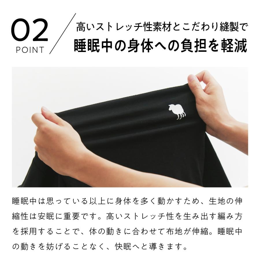 ヒツジのいらない枕 LINE500円OFFクーポン！ ヒツジのいらないスリープ