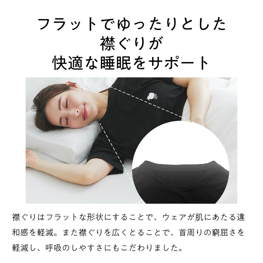 ヒツジのいらない枕 LINE500円OFFクーポン！ ヒツジのいらないスリープ