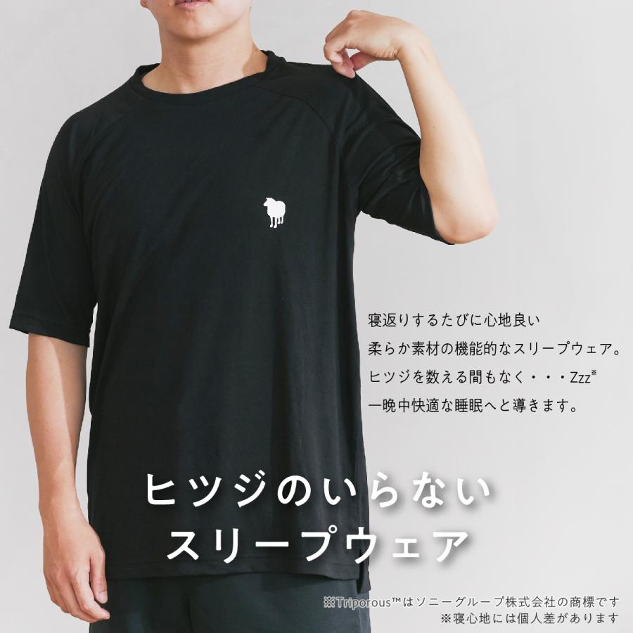 ヒツジのいらない枕 最大3,500円OFFクーポン ヒツジのいらないスリープ