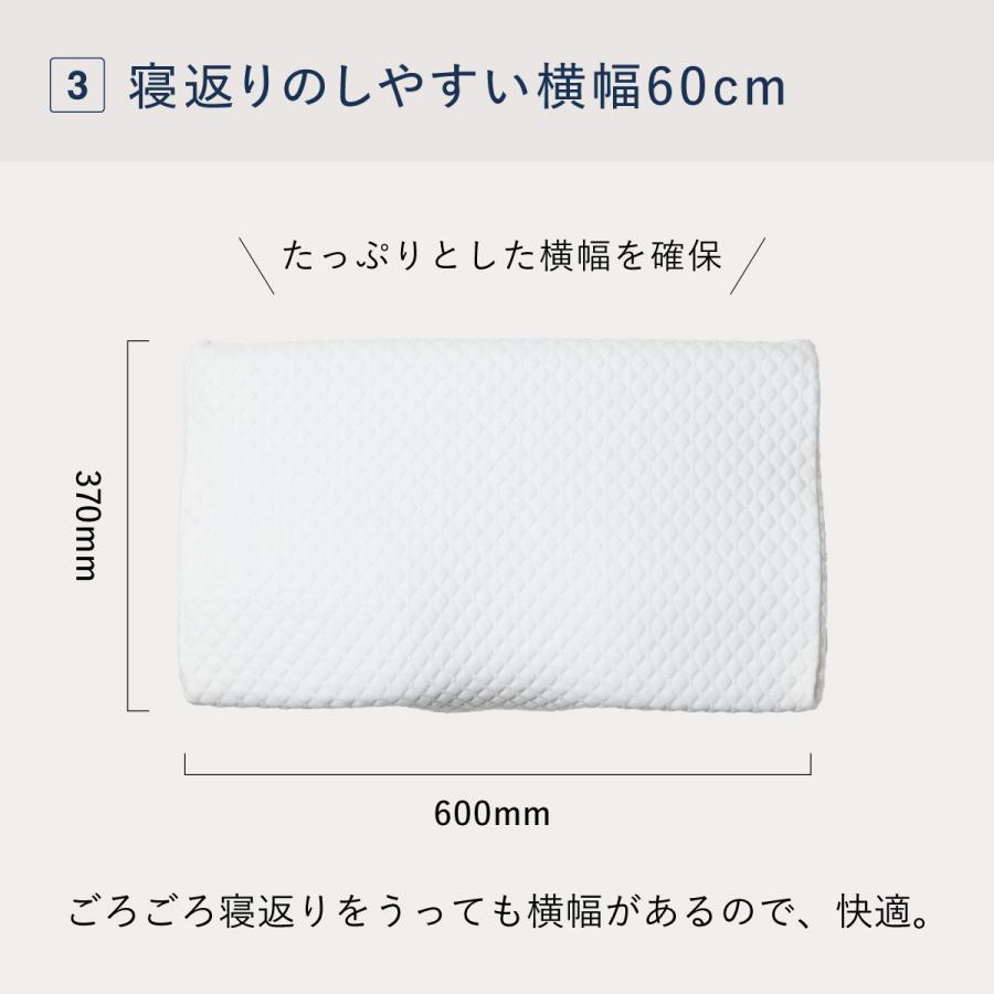 最大3,500円OFFクーポン！ 枕 低反発 低反発枕 首が痛くならない 睡眠党 無重力枕 仰向け 横向き うつぶせ いびき 首 肩 肩こり 首こり 洗える | 睡眠党 | 13