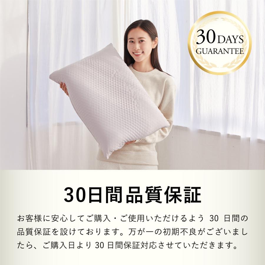 睡眠党 枕 高反発 硬め 高反発枕 ファイバー 無重力枕 仰向け 睡眠党 枕 高反発 硬め 高反発枕 ファイバー 無重力枕 仰向け
