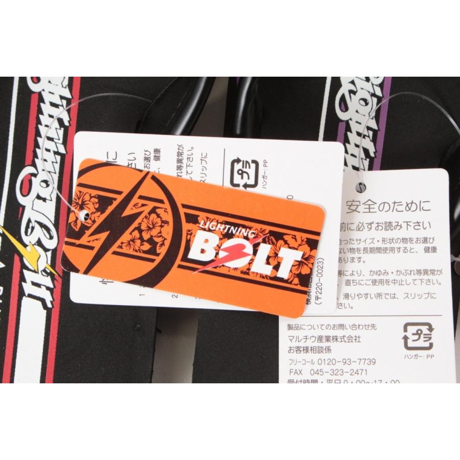 Lightning Bolt ライトニングボルトビーチサンダルサイズ表示