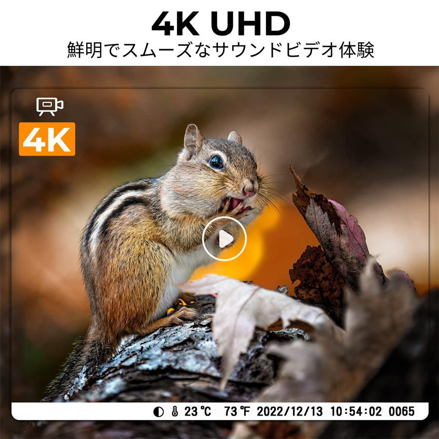 防犯カメラ 屋外 4Kトレイルカメラ 野外 センサーカメラ 熊 獣害