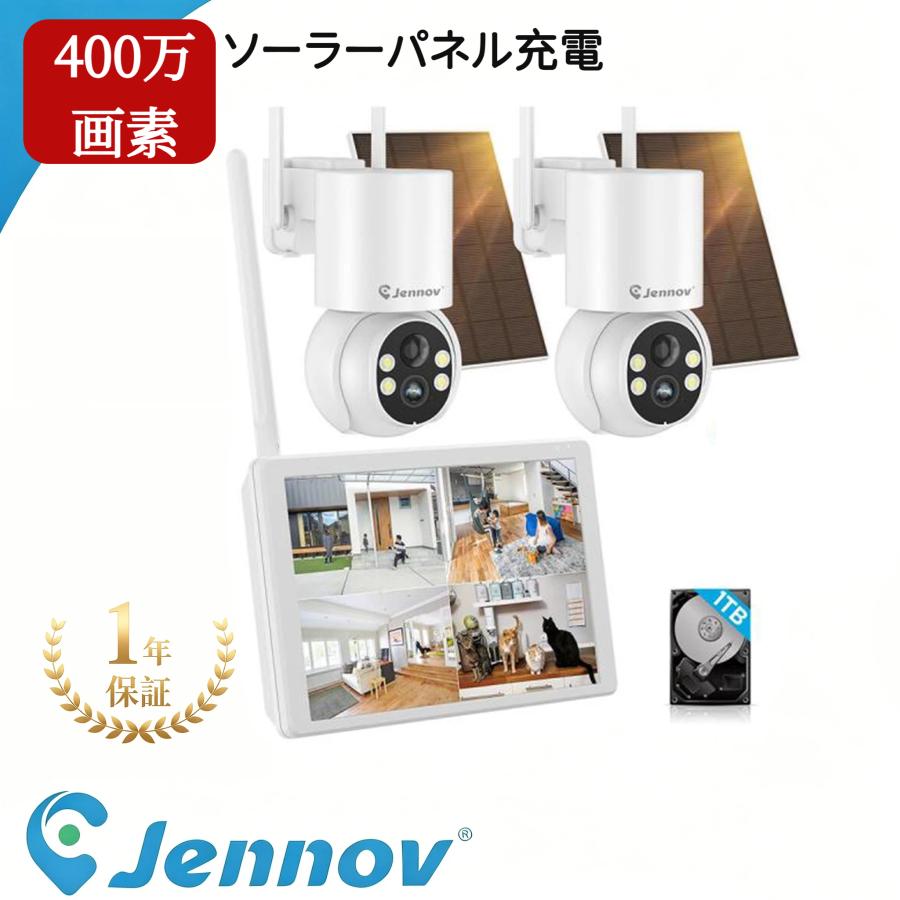 ソーラー・400万画素】Jennov 防犯カメラ 屋外 家庭用 見守カメラ