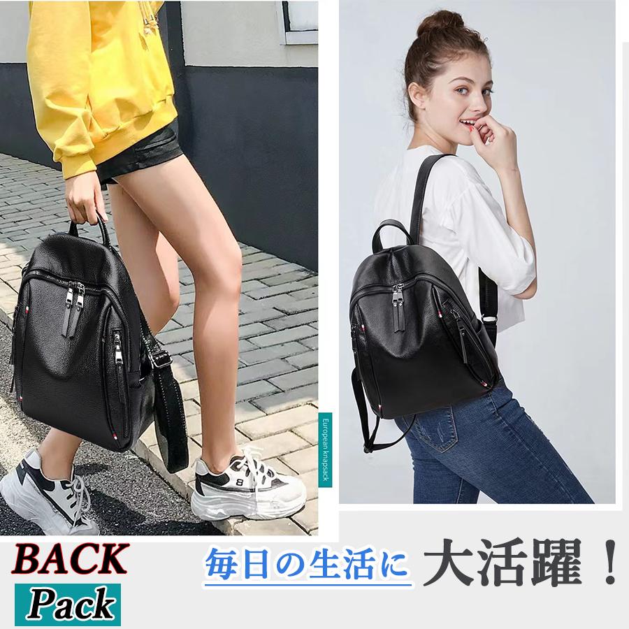 セール】 リュック 人気 可愛い 2way ショルダーバッグレディース 軽量