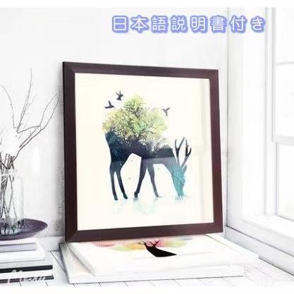 クロスステッチ 刺繍キット 森のワピチ 鹿 北欧 カントリー風 図案印刷 初心者 やり方簡単 動物刺繍 手作り 天然素材 フォト風 指ぬき 糸通し付き 送料無料 Cxy06 三四郎市場 通販 Yahoo ショッピング