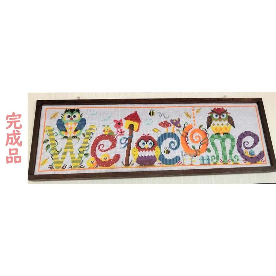 シルク 刺繍絵　全面手刺繍　水牛画　額縁入り シルク 刺繍絵 全面手刺繍 水牛画 額縁入り Amazon.com: King