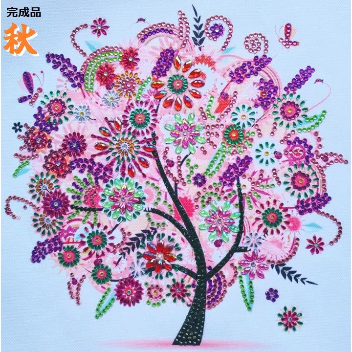 5D ダイヤモンドアート キット DIY 四季 木 春 夏 秋 冬 絵画 5D ダイヤモンドアート キット DIY 四季 木 春 夏 秋 冬 絵画
