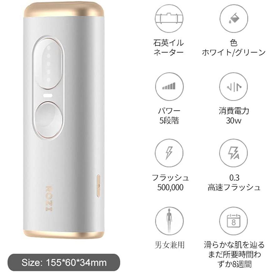 脱毛器 光脱毛器 ipl 光脱毛器 家庭用脱毛器 脱毛機 男女兼用。 Amazon | YUNDOO脱毛器 レディース メンズ VIO対応 光脱毛器【99