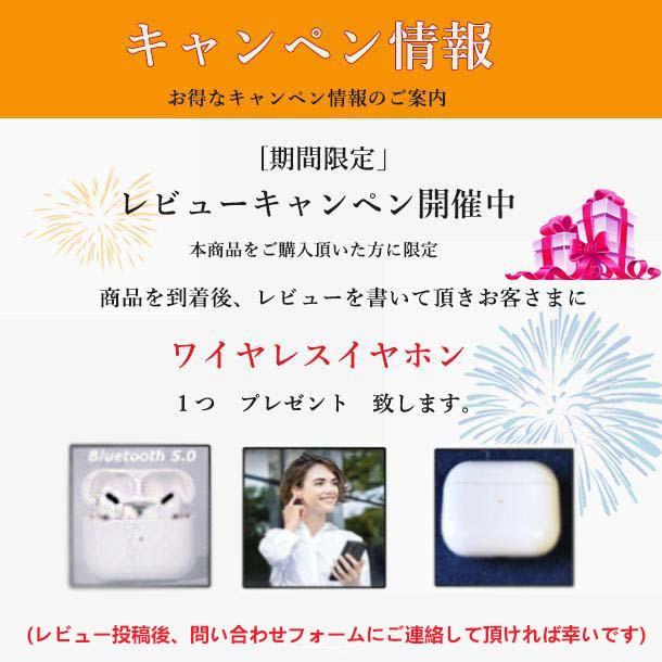 防犯カメラ 家庭用 屋外 ワイアレス 300万画素 4台セット モニター付き IP66防水　オフィス 店舗 セキュリティ対策 見守りカメラ wifi 小型 監視カメラ jennov_18