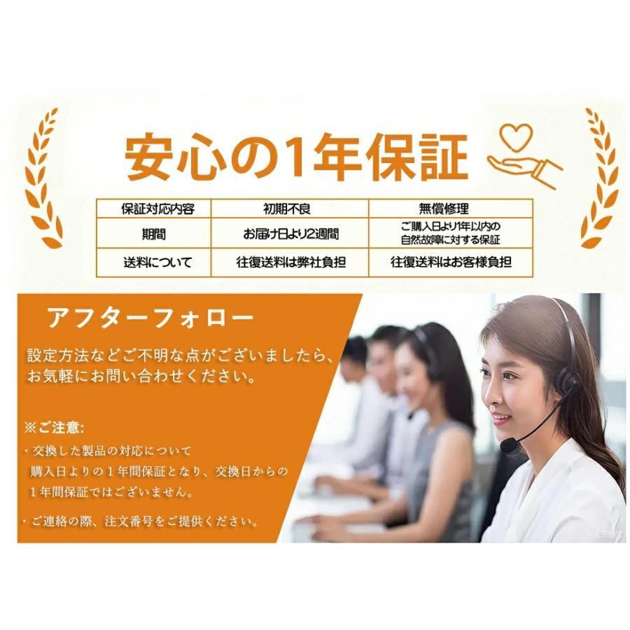 PoE給電・2TBHDD内蔵】Jennov 防犯カメラ 屋外 PoE給電 有線 ドーム型