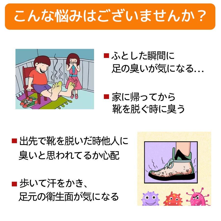 インソール 革 本革 消臭 脱臭 吸湿 衝撃吸収 土踏まず 中敷き 脱臭  通気性抜群 ビジネスシューズ 疲れにくい メンズ レディース 三四郎市場｜34618｜05