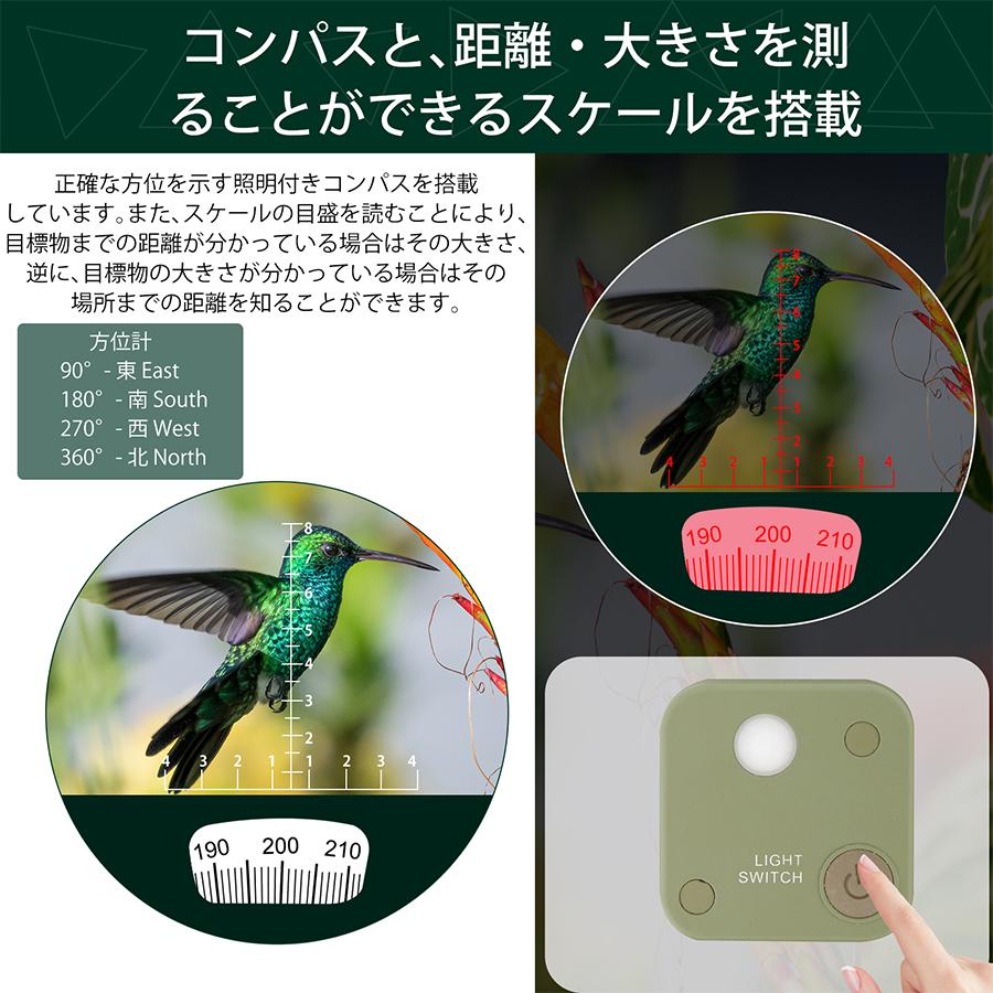 望遠鏡 双眼鏡 7倍 50mm IPX7防水 BAK4プリズム コンパス付き 船舶用