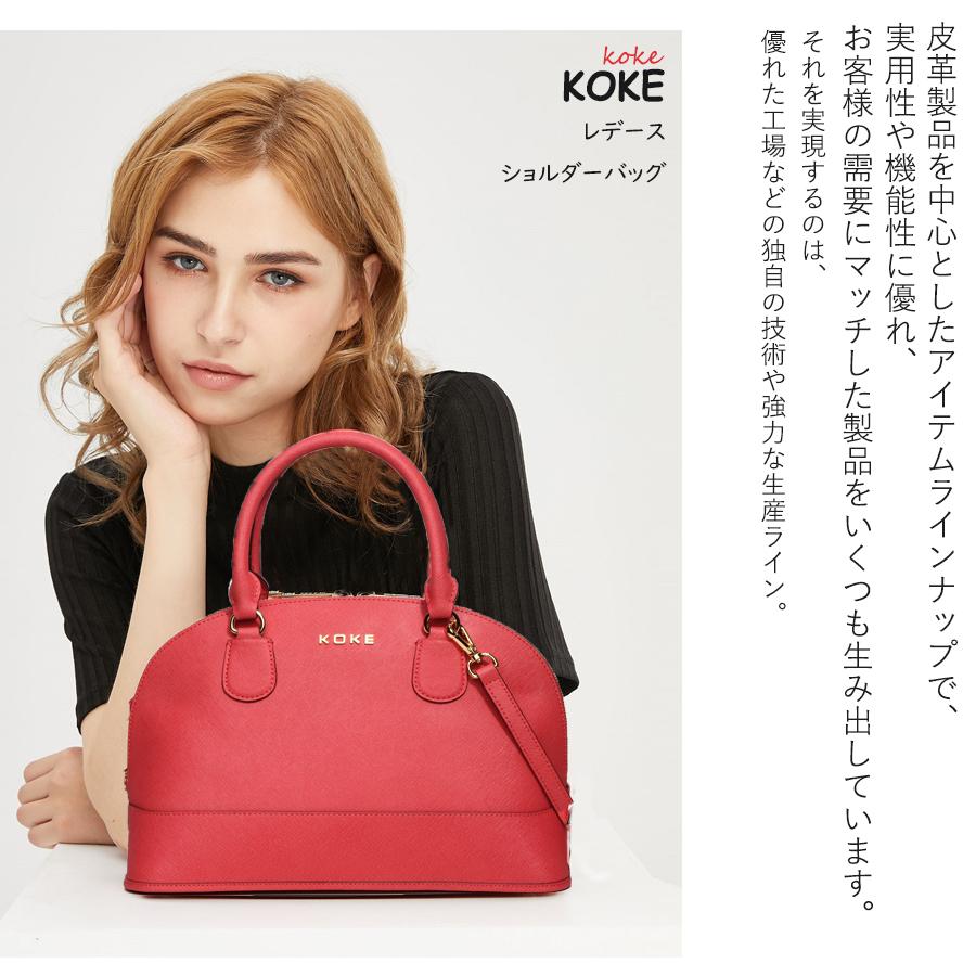 お値引きセール】バッグ ハンドバッグ ショルダー バッグ レディース