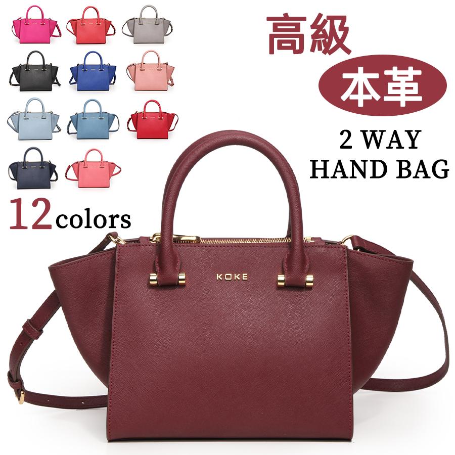 バッグ ハンドバッグ 本革 レデースショルダーバッグ 肩掛け 斜め掛け