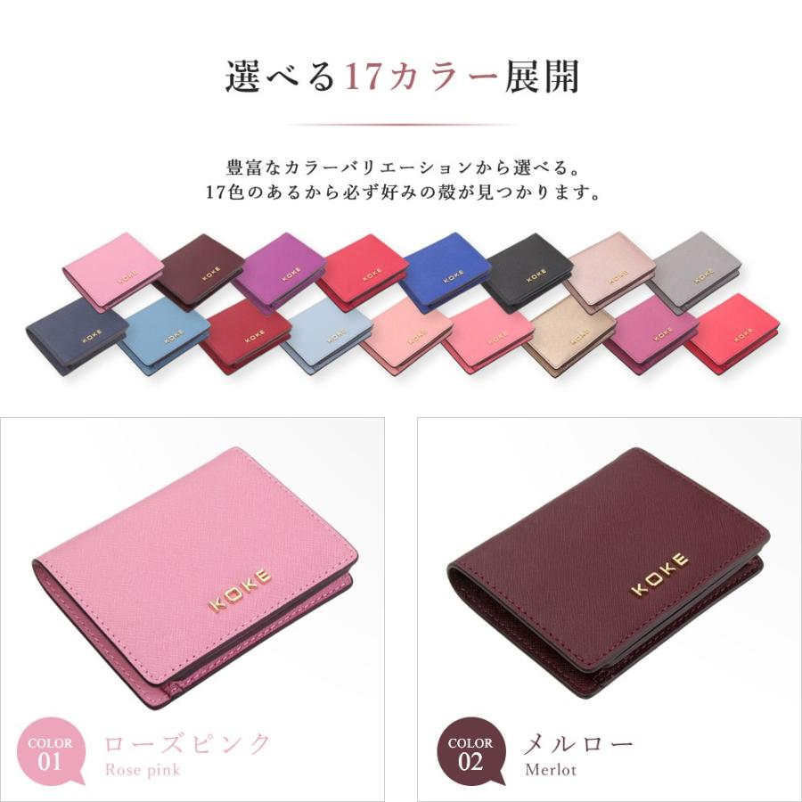 二つ折り 財布 本革 レディース プレゼント 全17色 シンプル 春カラー