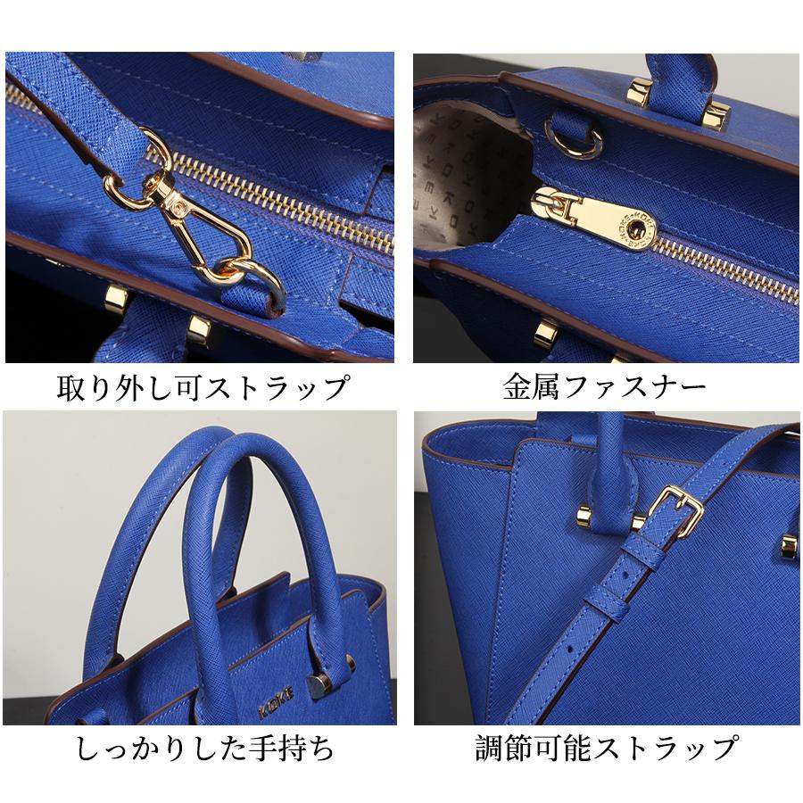 バッグ ハンドバッグ トートバッグ レディース スマイリー 小さめ