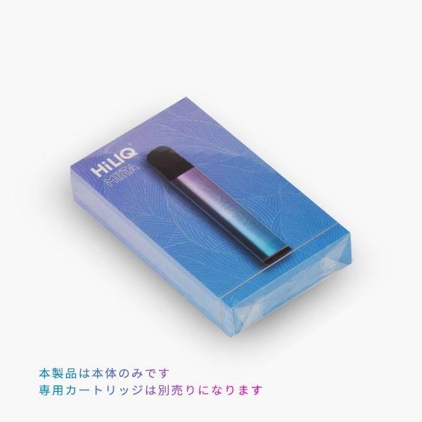 HiNIC  META POD 本体 HiLIQ 電子たばこ 電子タバコ ニコチン0 スロートヒット感｜34618｜02