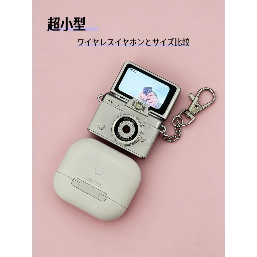10％off実施中／ミニカメラ トイカメラ 超小型デジタルカメラ 写真