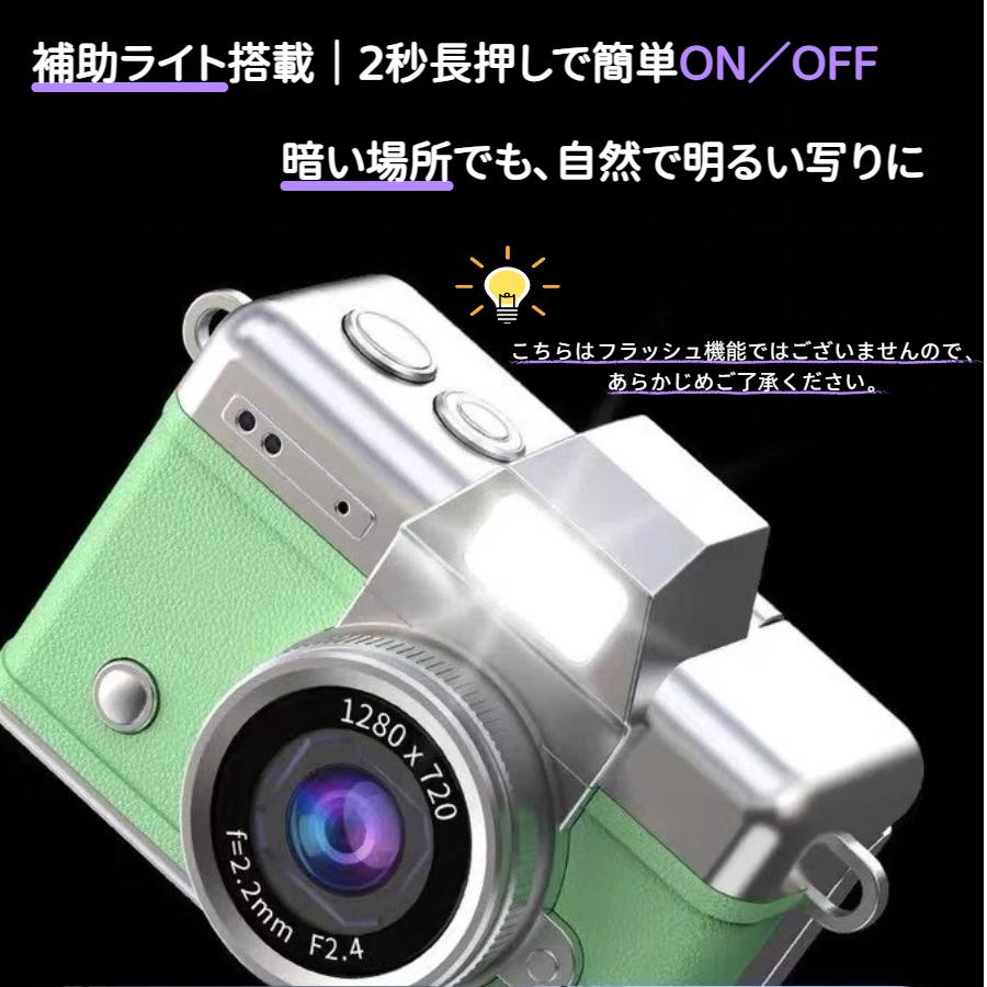 10％off実施中／ミニカメラ トイカメラ 超小型デジタルカメラ 写真