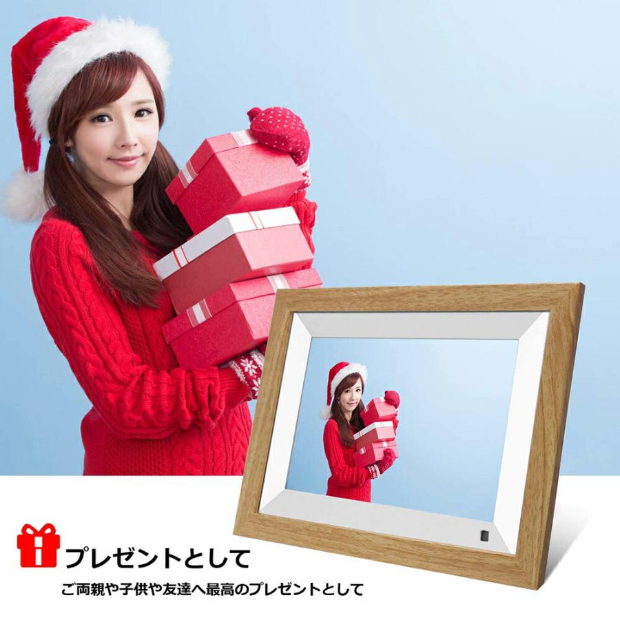 タッチパネル式/アプリ転送】デジタルフォトフレーム wifi おもいでば