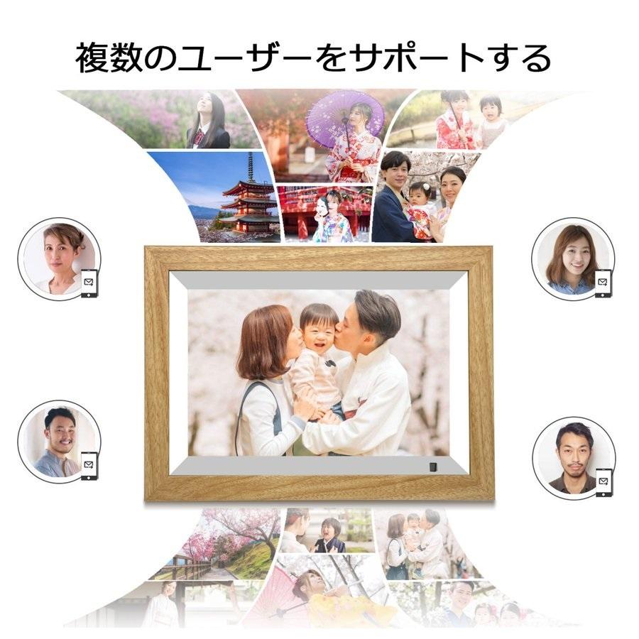 moonka デジタルフォトフレーム 10.1インチ wifi 人感センサー付 34618_mnk004