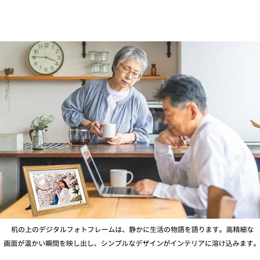 ブラック】デジタルフォトフレーム wifi デジタルアルバム 写真立て