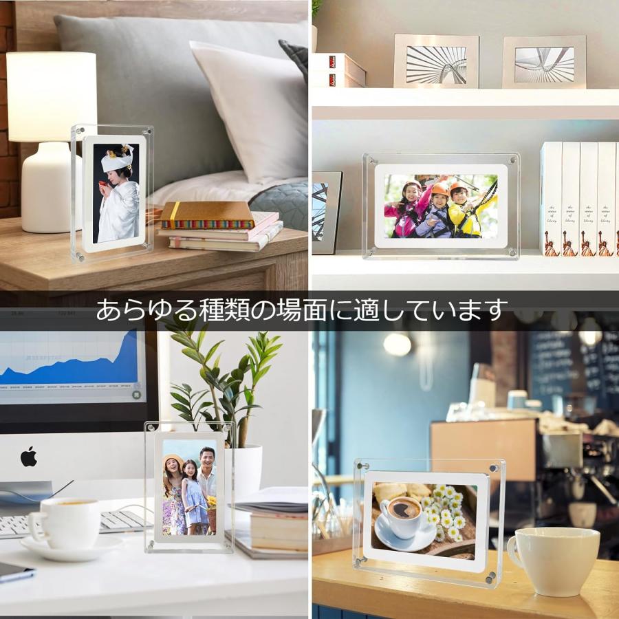 展示品】充電式 デジタルフォトフレーム 5インチ 7インチ 写真立て