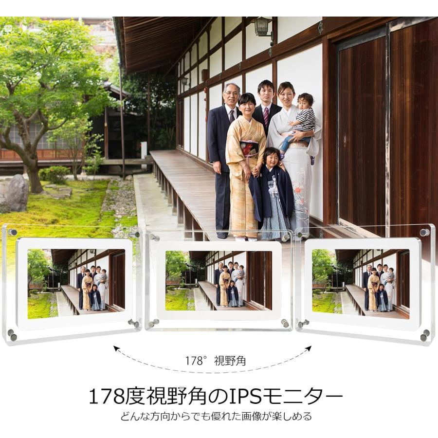 デジタルフォトフレーム 充電式 5インチ 写真立て アルバム デジタルフォトフレーム 充電式 5インチ 写真立て アルバム
