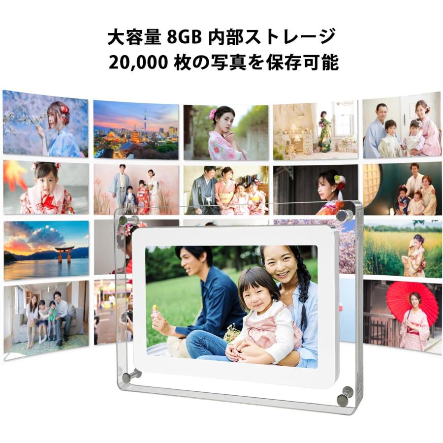 デジタルフォトフレーム 充電式 5インチ 写真立て アルバム デジタルフォトフレーム 充電式 5インチ 写真立て アルバム