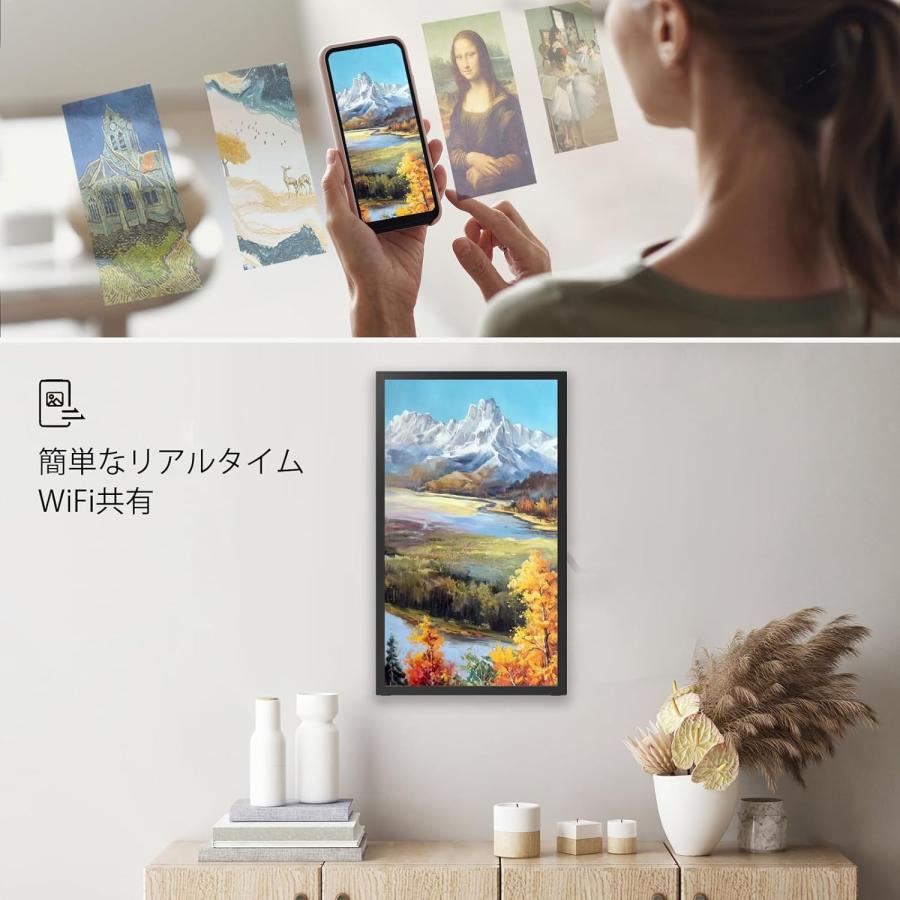 デジタルフォトフレーム wifi 21.5インチ 大型 デジタルアルバム デジタルフォトフレーム wifi 21.5インチ 大型 デジタルアルバム