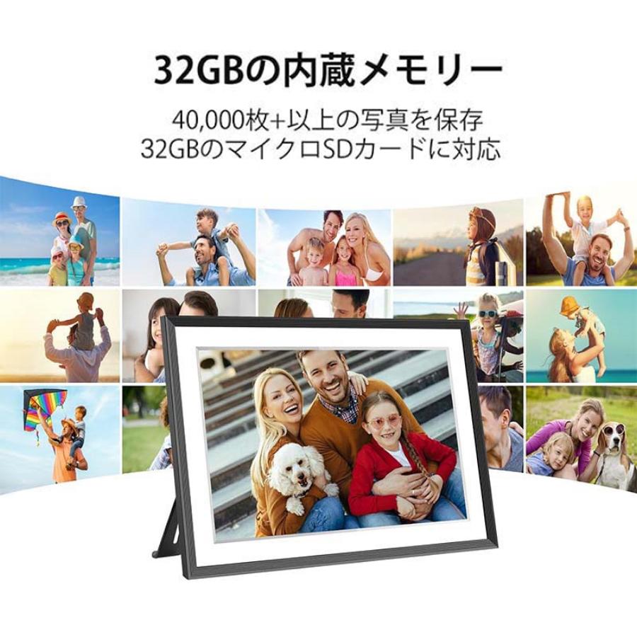 展示品 大特価】デジタルフォトフレーム WiFi 10.1インチ 1280x800