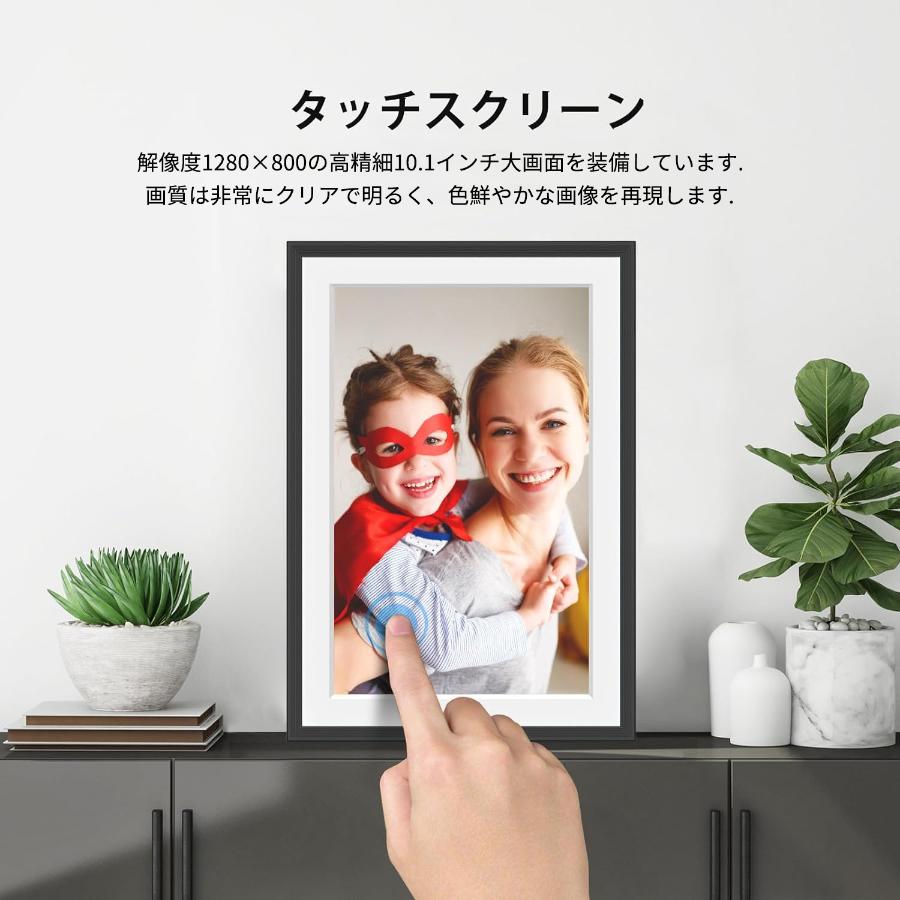展示品 大特価】デジタルフォトフレーム WiFi 10.1インチ 1280x800