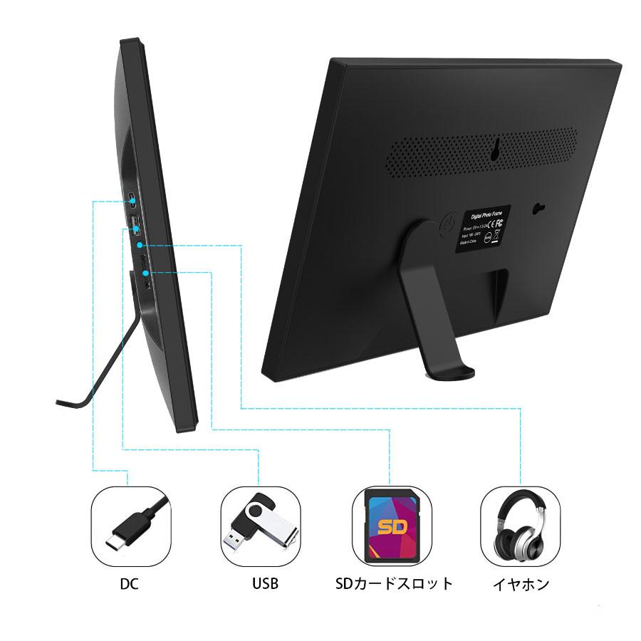 デジタルフォトフレーム wifi 10.5インチ 64GB内蔵 1920x1280 高画質 2K液晶タッチスクリーン 写真 動画 デジタルサイネージ ギフト 敬老の日 祖父 祖母 moonka デジタルフォトフレーム wifi 10.5インチ 64GB内蔵 1920x1280 高画質 2K液晶タッチスクリーン 写真 動画 デジタルサイネージ ギフト 敬老の日 祖父 祖母 moonka