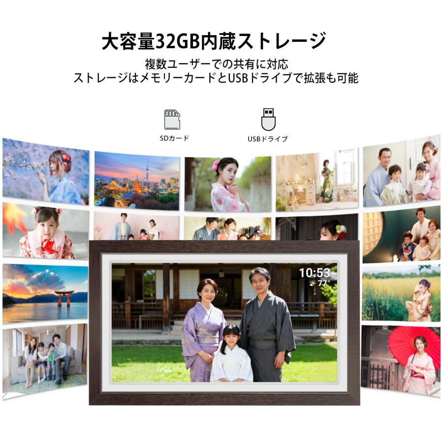 レビュー特典】デジタルフォトフレーム 21.5イン wifi FHD 32GB内蔵