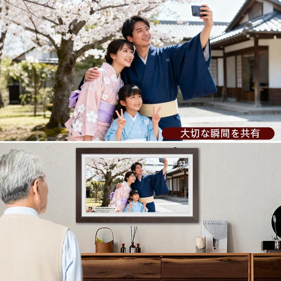 レビュー特典】デジタルフォトフレーム 21.5イン 大型 wifi FHD 32GB