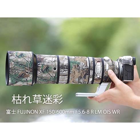 お値引きセール】富士フィルムレンズカバー（Fujifilm）XF 150-600mm