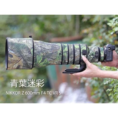 LensCoat Nikon Z800mm 6.3 VR S用 デジタルカモフラ LensCoat® Nikon