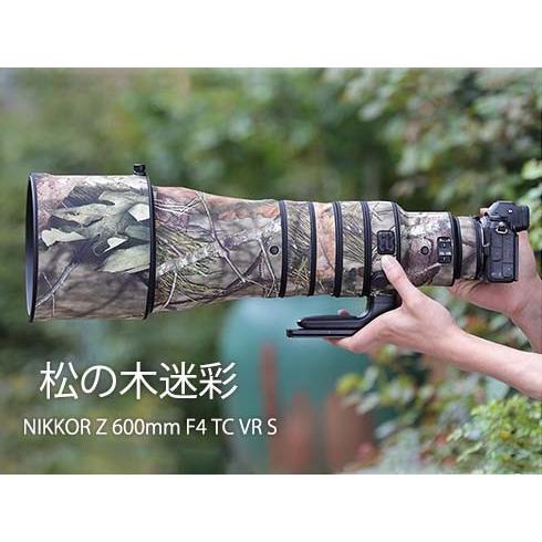 ニコンレンズカバー（Nikon）Z 600mm F4 TC VR S用 レンズコート