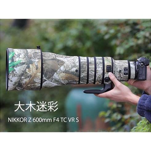 ニコンレンズカバー(Nikon)Z 600mm F4 TC VR S用 レンズ迷彩 ニコンレンズカバー(Nikon)Z 600mm F4 TC VR S用 レンズ迷彩