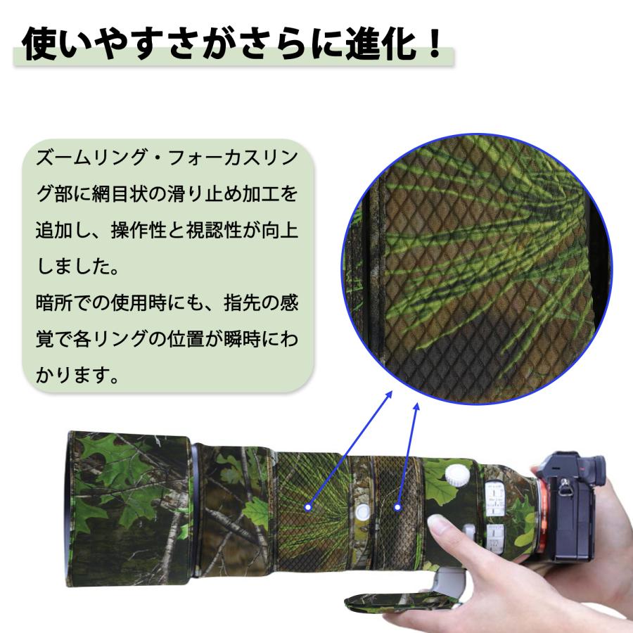 新仕様が登場】ニコンレンズカバー Nikon Z180-600 mm F5.6-6.3 VR用