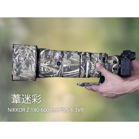 ニコンレンズカバー (Nikon)Z180-600 mm F5.6-6.3 VR用レンズ ニコンレンズカバー (Nikon)Z180-600 mm F5.6-6.3 VR用レンズ