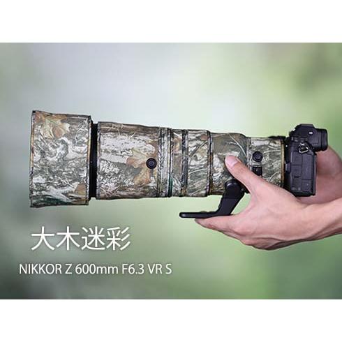 ニコンレンズカバー（Nikon）Z 600mm F6.3 VR S用 レンズコート レンズ