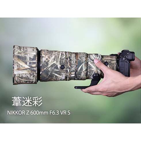 ニコンレンズカバー（Nikon）Z 600mm F6.3 VR S用 レンズコート レンズ