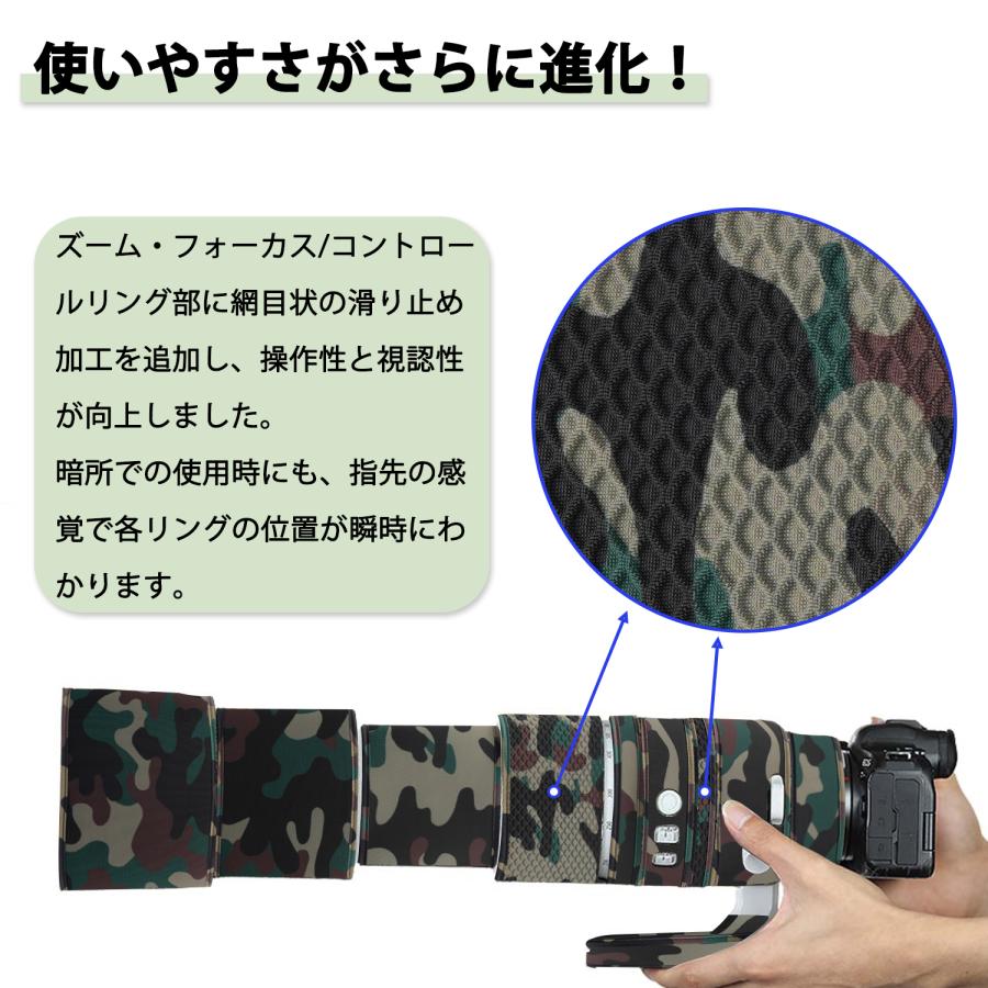 新仕様が登場】キヤノンレンズカバー Canon RF200-800mm F6.3-9 IS USM