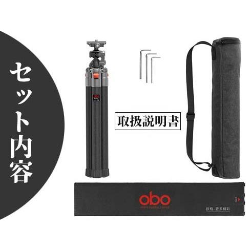 三脚 雲台 セット ビデオ カメラ N255C+S26 軽量 中軸 遠望カメラ