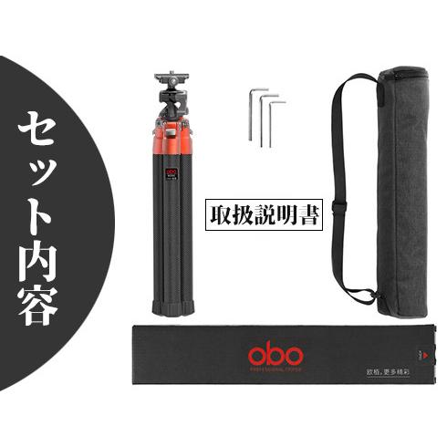ビデオカメラと三脚セット レンタル - 本格ビデオカメラ＆三脚セット SONY FDR-AX60 + befree