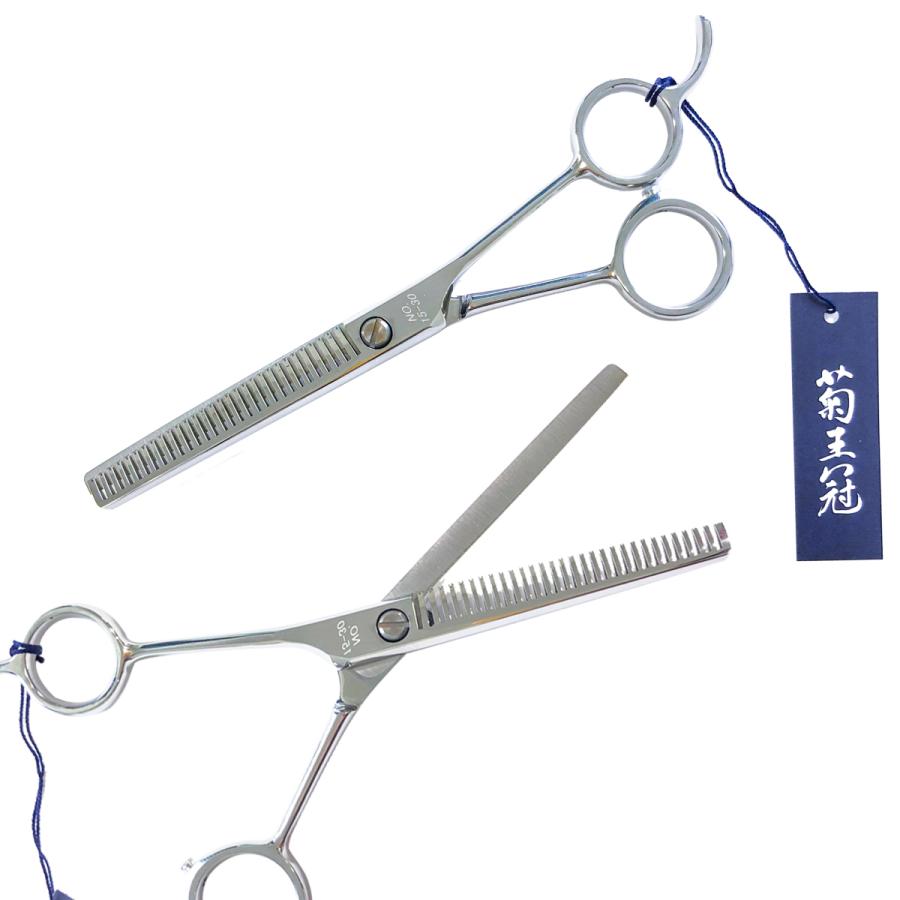 菊王冠 PGY NO, 15−30 (30目) セニング鋏 5.5インチ